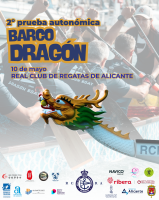 CARTEL